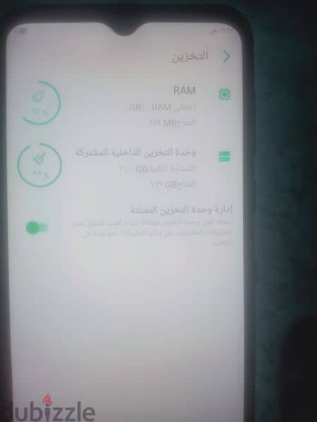 موبايل انفنكس للبيع مغير شاشه اصليه 1