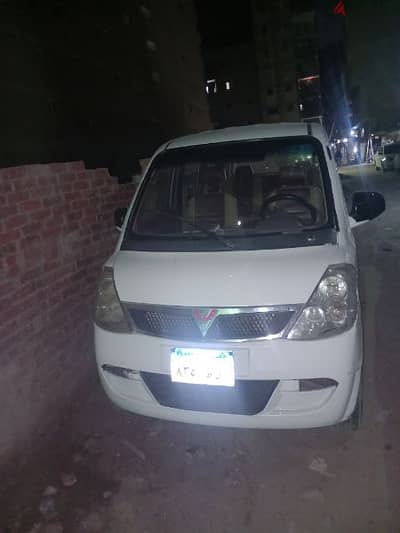القاهره المعادي