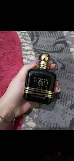 stronger with you oud perfume