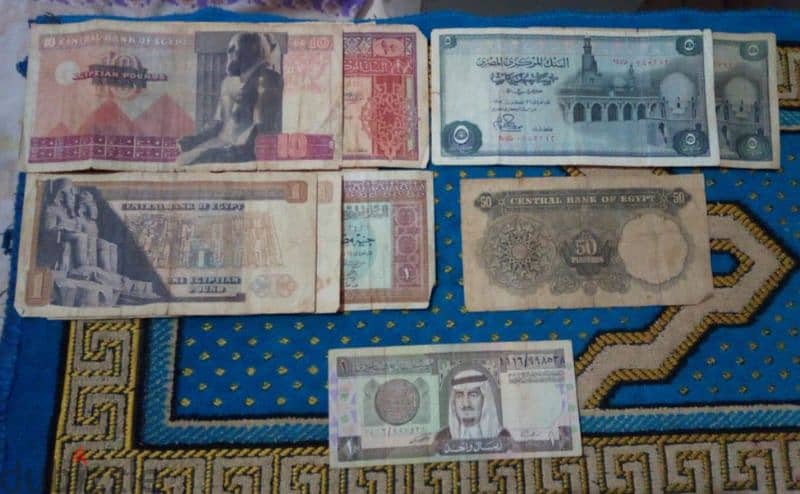 عملات ورقية مصرية من الستينات 0