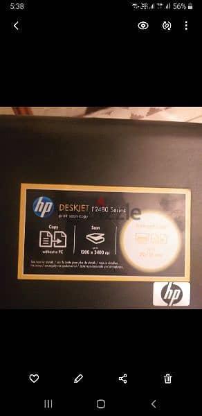 طابعة  hp  للبيع