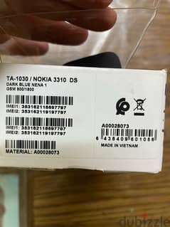 Nokia 3310- 4G- جديد بالكرتونة لم يستخدم 0
