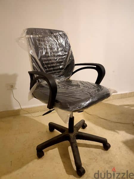 Office Chairs 0