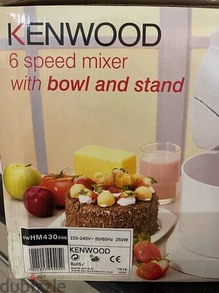 Kenwood Hand mixer with bowl 250W New  مضرب كينود 3