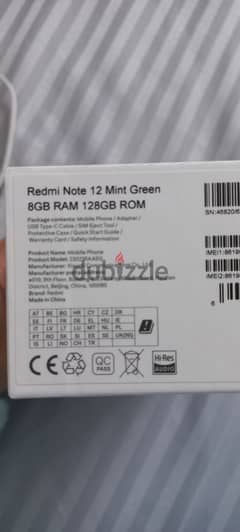Xiaomi redmi note 12 8GB ram/128 rom 0