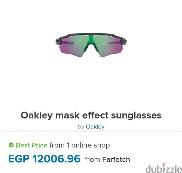 Oakley mask effect sunglasses with  5 different frames, 1
