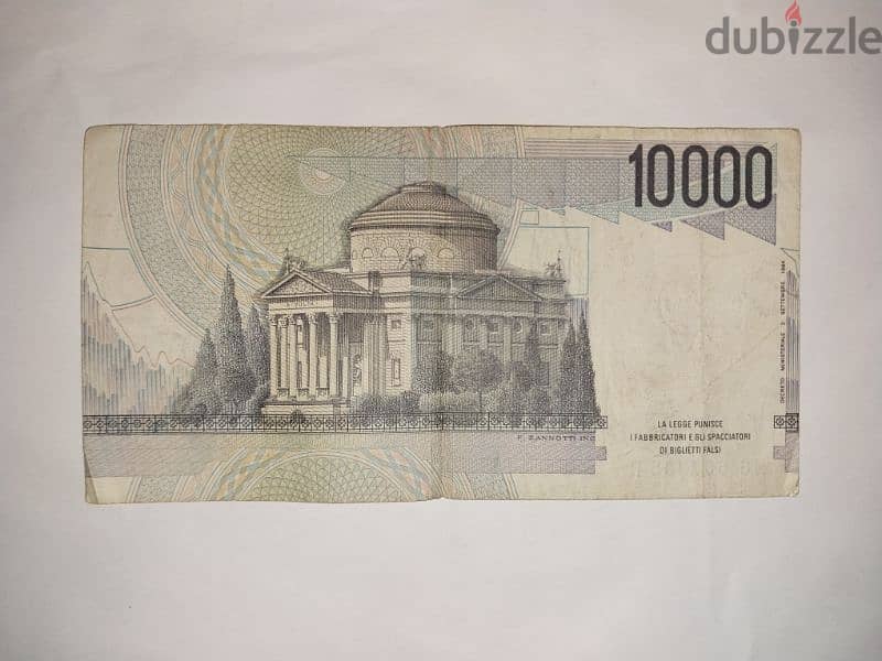 10000 ليرا إيطالي( اصلي ) 1