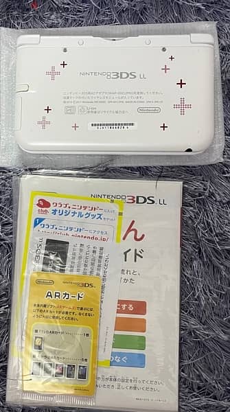 Nintendo 3DS LL (Rare Limited Collector Edition) 10