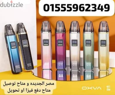 فيب جديد متبرشم اكسليم برو oxva vape xlim pro Pod Kit