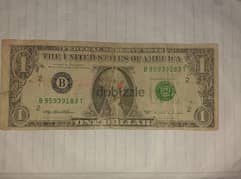 عملة ورقية من فئة الدولار سنة 1995