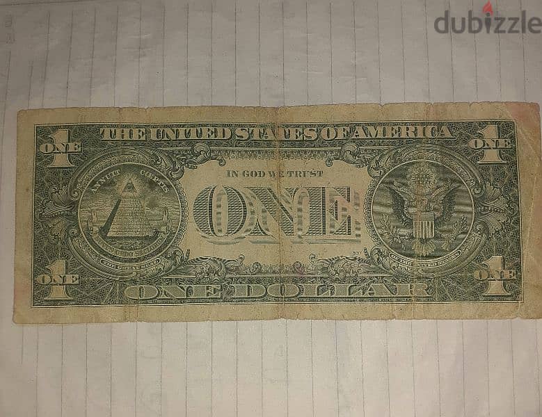 عملة ورقية من فئة الدولار سنة 1995 1