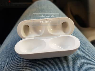 charging case Airpods pro 2 generation  كيس الشحن بدون سماعات بدون خدش