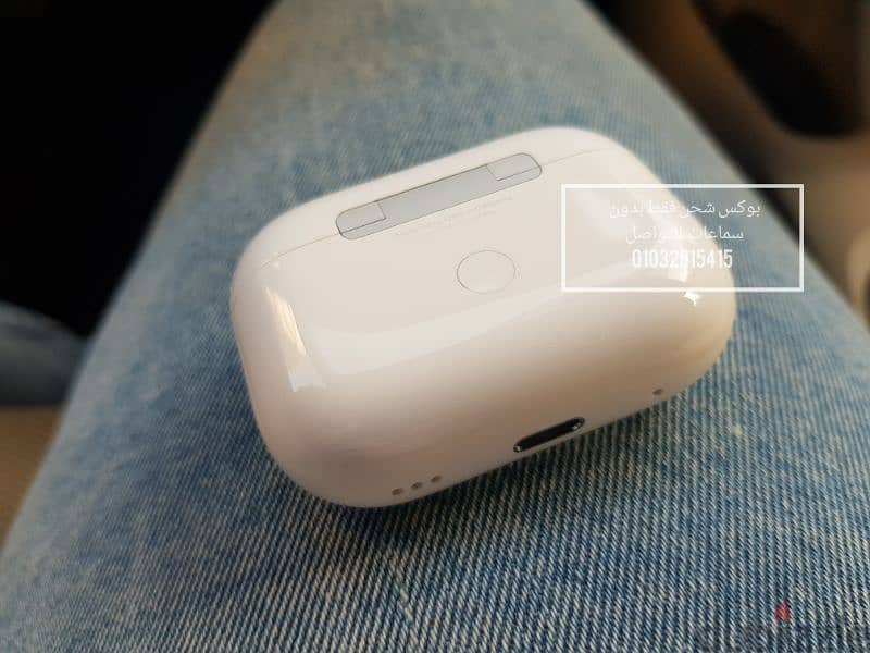 charging case Airpods pro 2 generation  كيس الشحن بدون سماعات بدون خدش 1