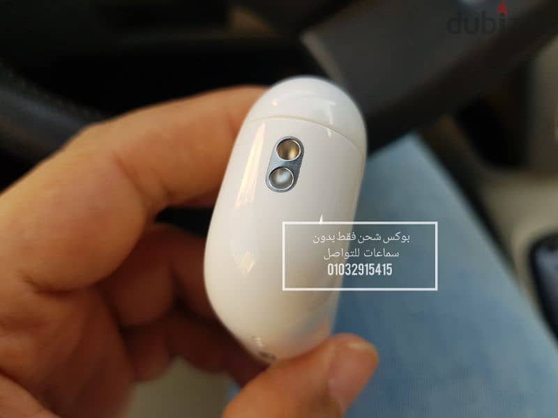 charging case Airpods pro 2 generation  كيس الشحن بدون سماعات بدون خدش 3