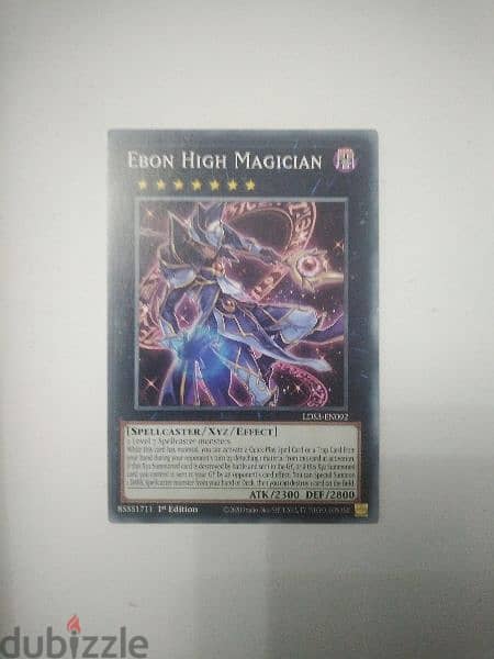 yogi oh legendry duelists 35 cards with ultra rares 2