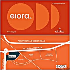 Elora new zayed نيو زايد  ايلورا تقاطع طريق الضبعة مع الدائرى الاوسطى 0