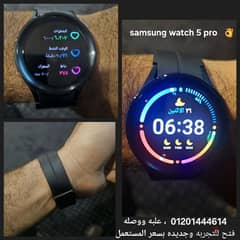 samasung watch 5pro