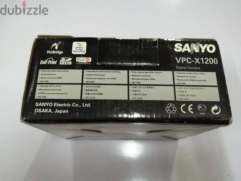 للبيع او التبديل كاميرا Sanyo Xacti VPC-X1200 3