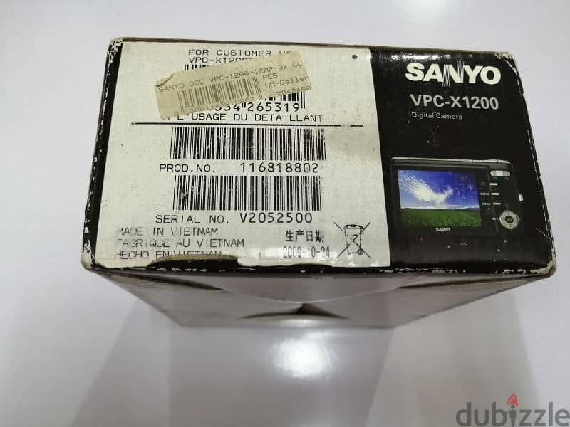 للبيع او التبديل كاميرا Sanyo Xacti VPC-X1200 4