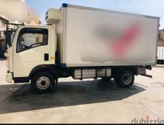 سيارة  نقل سينو تراك صيني مجهزة بثلاجة ريفترك