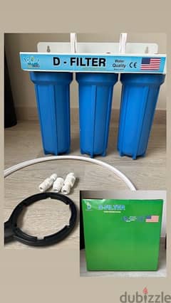 Green Aqua water filter 0