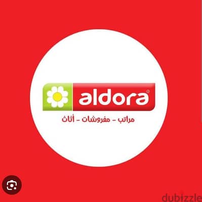 مرتبة