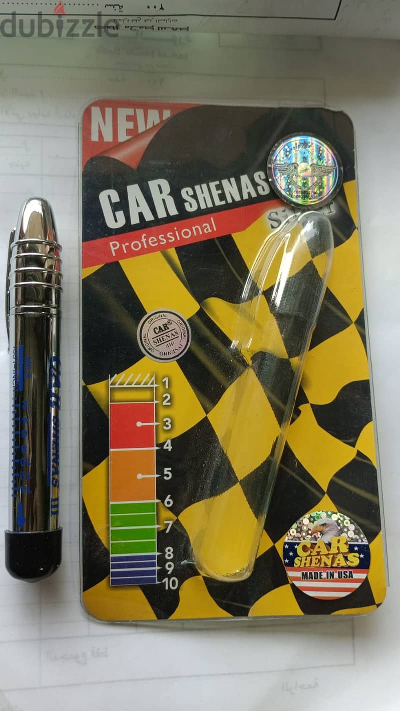 قلم كشف دهان السيارات الامريكى السيلفر بحلقة نيكل 4
