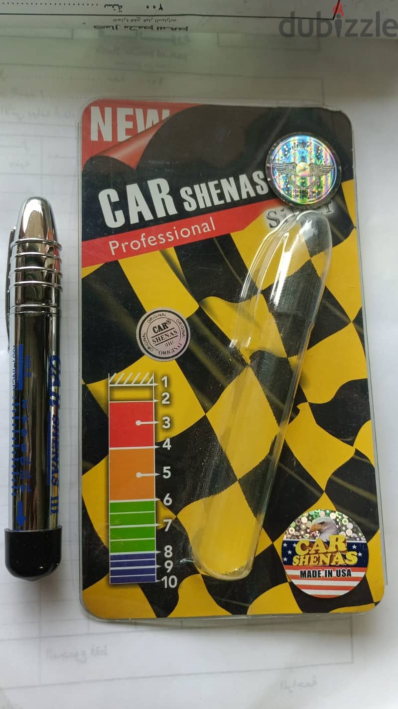 قلم كشف دهان السيارات الامريكى السيلفر بحلقة نيكل 5
