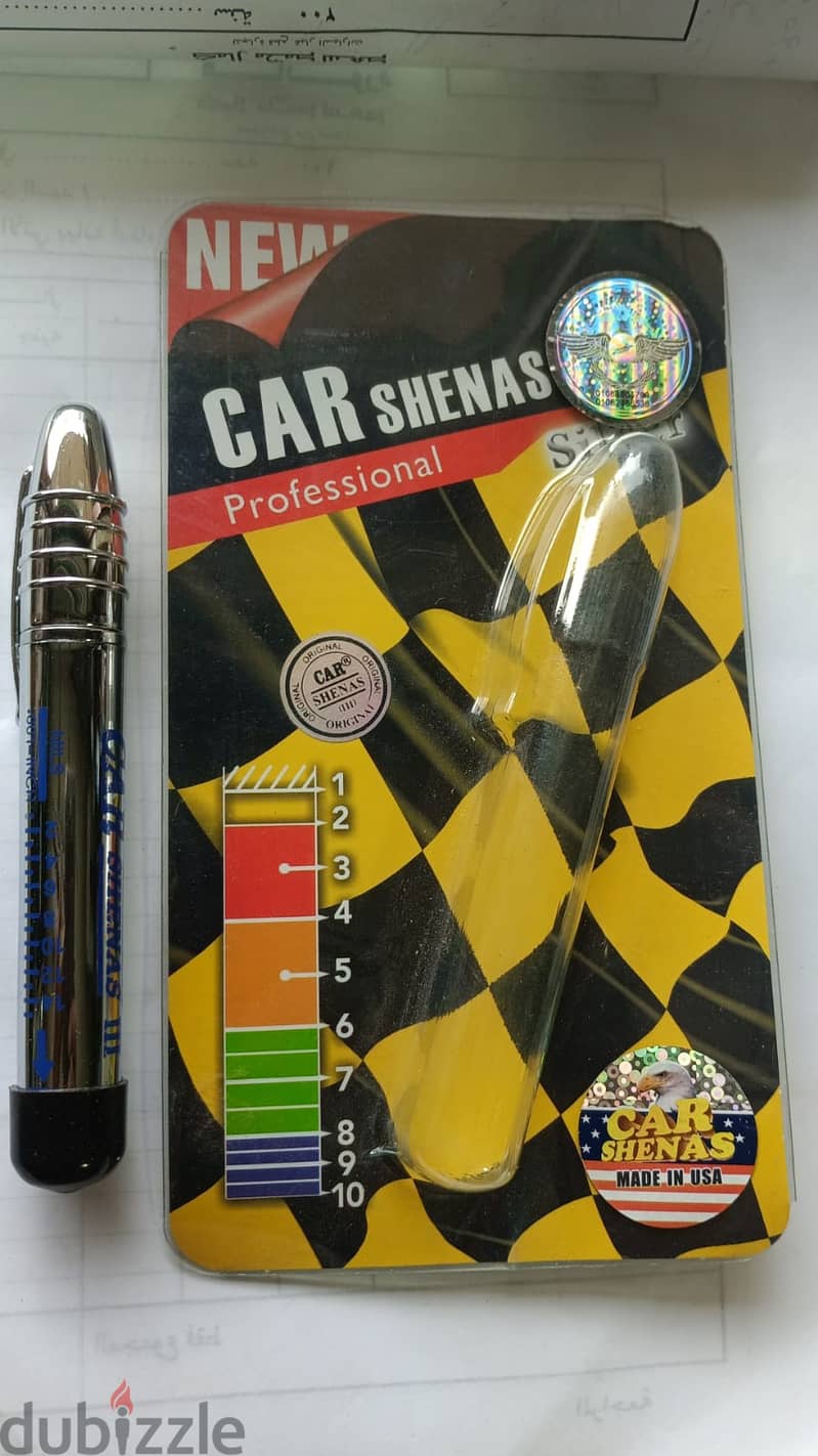 قلم كشف دهان السيارات الامريكى السيلفر بحلقة نيكل 14
