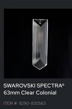 كريستال swarovski spectra