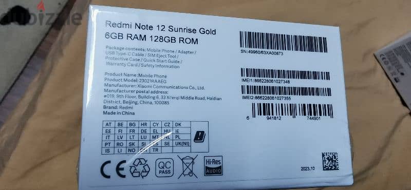 redmi note 12 6gb ram. 128 gb rom gold 1