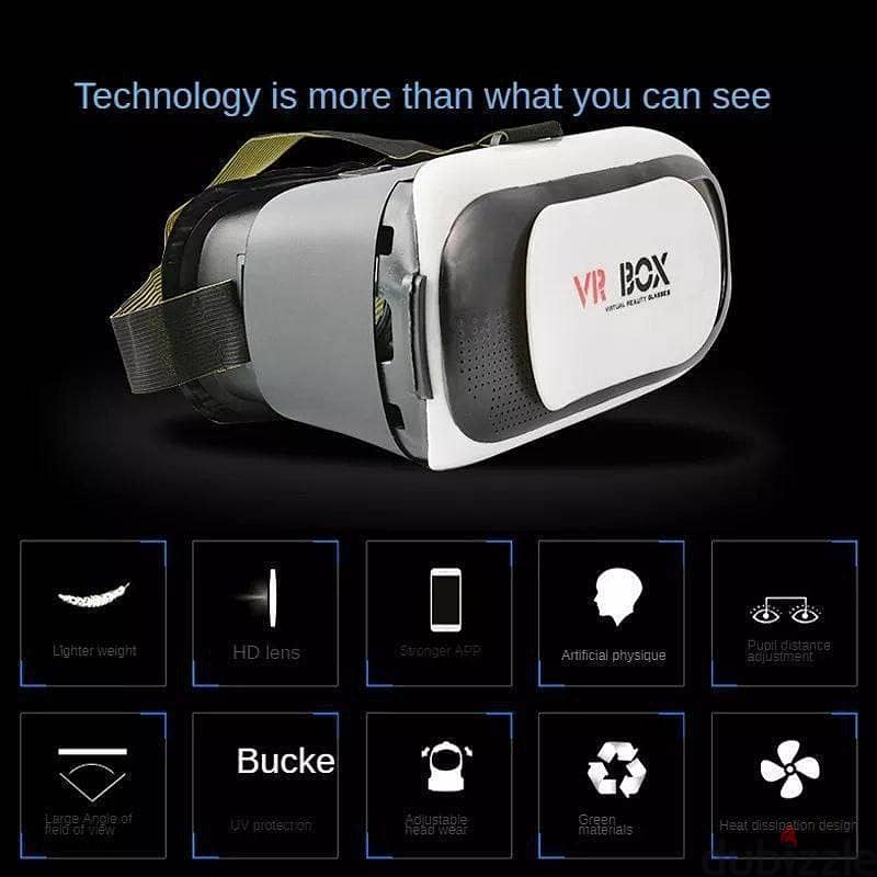 نضارة الواقع الافتراضي VR BOX 2