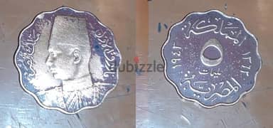 5 مليمات المملكة المصرية فاروق الاول 1943 ميلادية 0