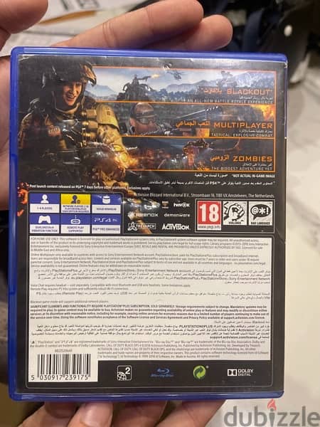 call of duty black ops 4 ps4 2