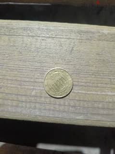 10 سنت يورو 2002