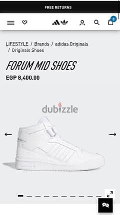 Adidas Forum Mid Shoes 0