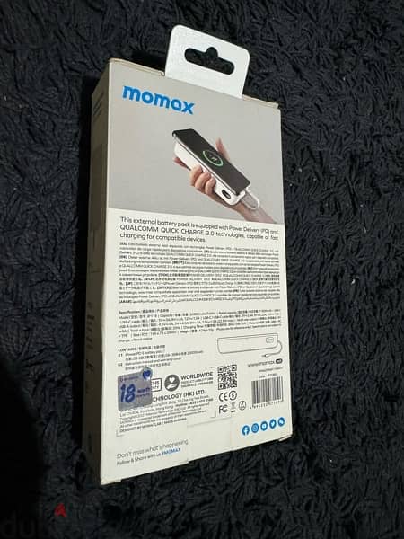 MOMAX 20000 Power bank 1