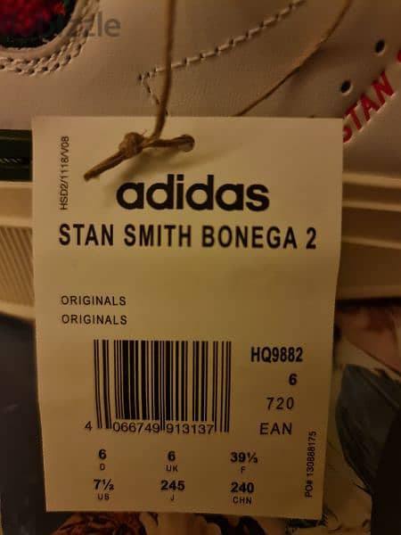 Adidas Stan Smith Bonega 2 5