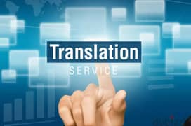 هل تبحث عن ترجمة دقيقة وفعالة لأبحاثك العلمية وجميع اللغات عن بعد