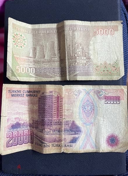 25 الف ليرة تركية قديمة 1970 0