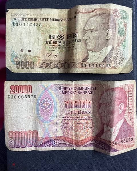 25 الف ليرة تركية قديمة 1970 1
