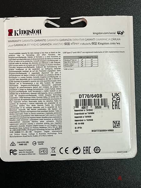 Kingston 64GB (USB C 3.2) 1