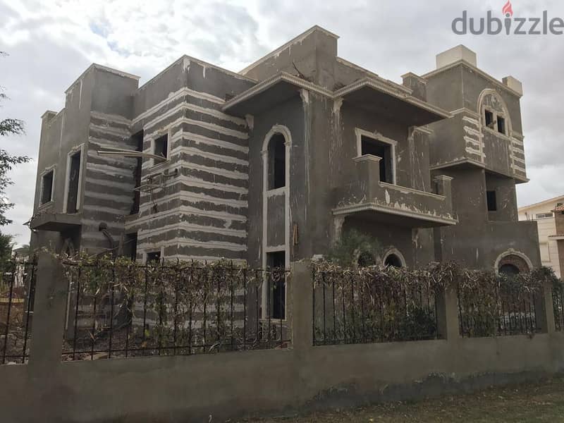 Standalone Villa Ready To Move For Sale In Hayah Residence 0