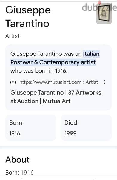 لوحة اصلية للفنان الايطالي
Giuseppe Tarantino
85*45
بتفاصيل رائعة. 2