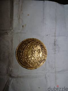 عملة ذهبية نادرة