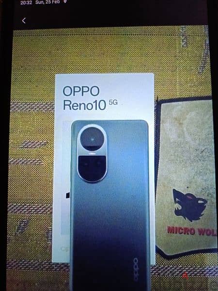 Oppo Reno 10 5G كسر زيرو 0