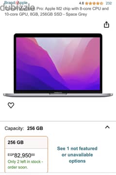 Macbook M2 2022 brand new