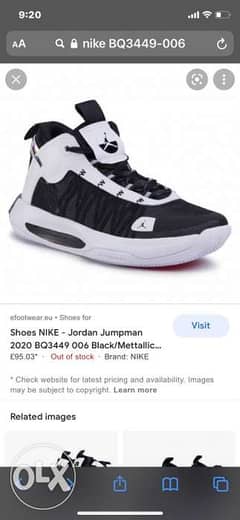 Olx 2024 jordan shoes