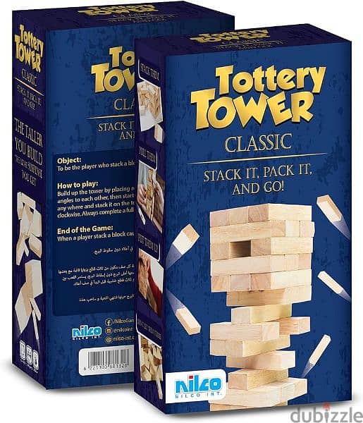 لعبة البرج للكبار والصغار tottery tower 1