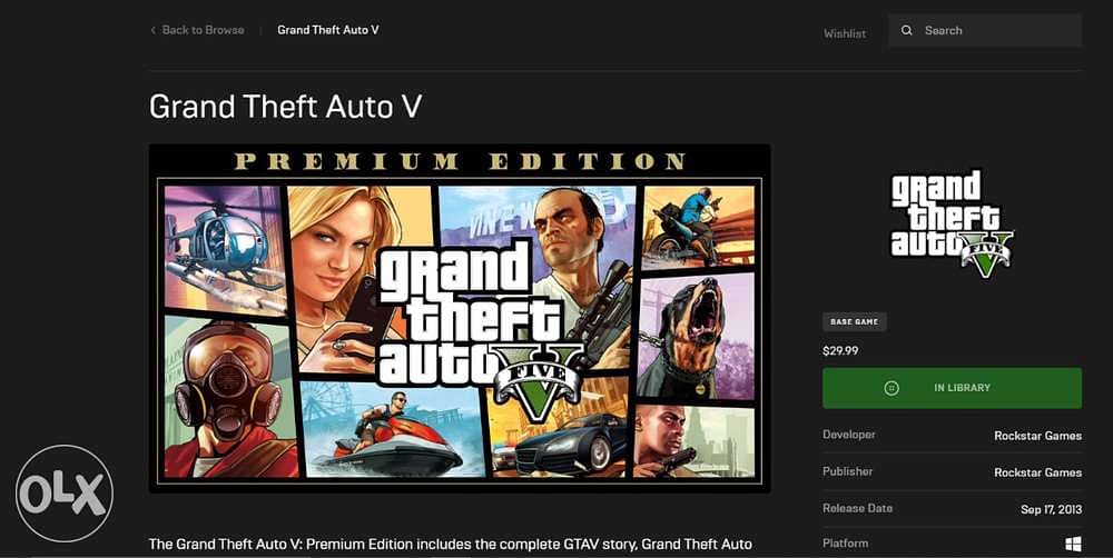 GTA V premium edition 0